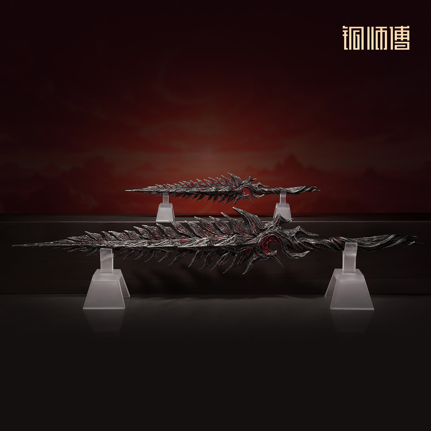 铜师傅《凡人动画之血魔剑》正版授权 凡人修仙传联名铜艺术品收藏