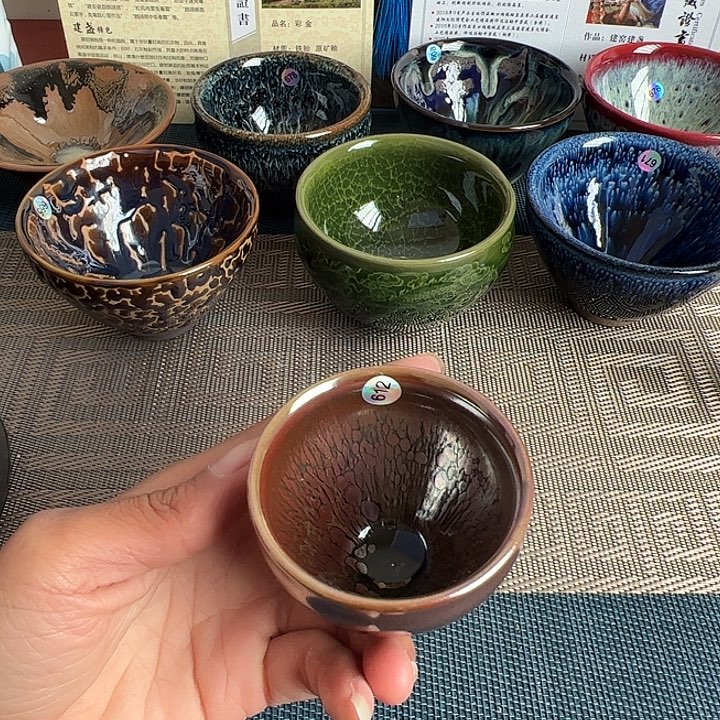 茶盏建盏喝茶主人杯612