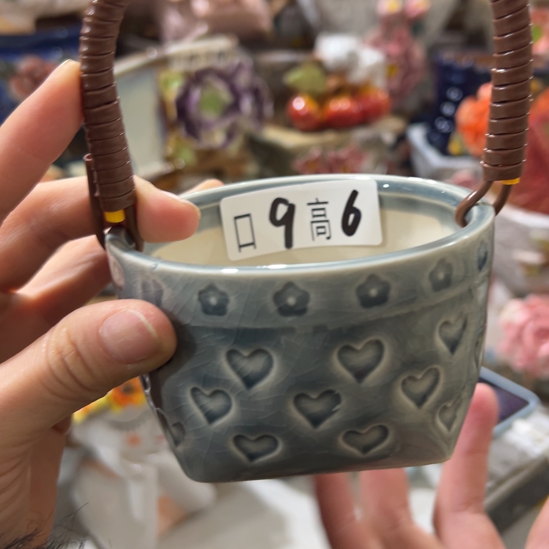 满20米秒退拉黑花盆