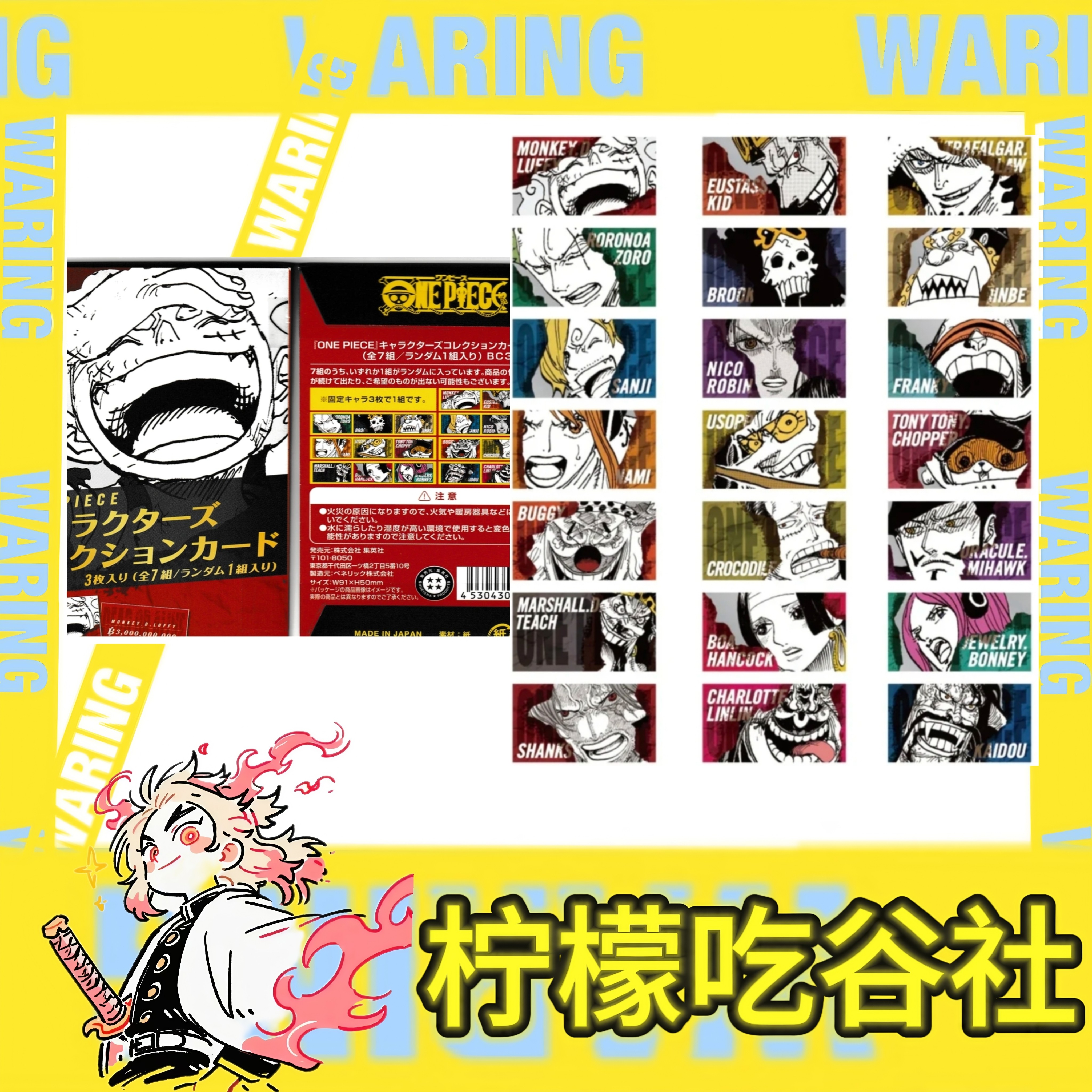 （国现)上新！(海贼王)金属卡 金属赏金卡盲抽(代拆)