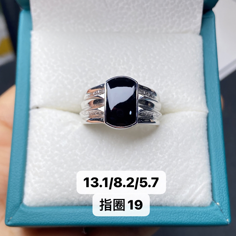 墨翠戒指 手工定制s925银镶嵌 品相饱满