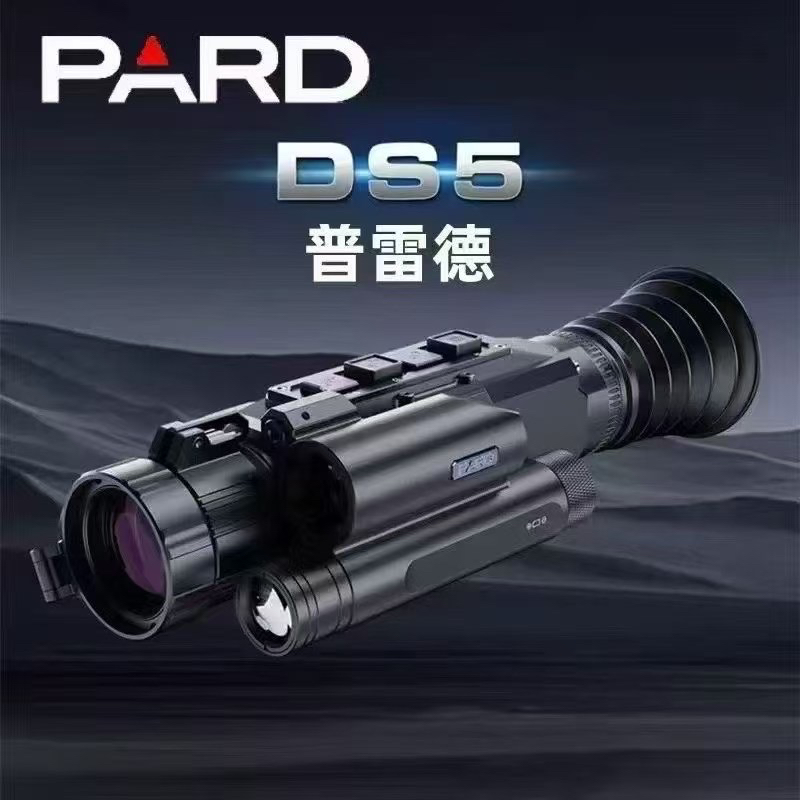 新款普雷德ds5夜视仪带十字测距一体全黑高清成像全彩微光望远镜