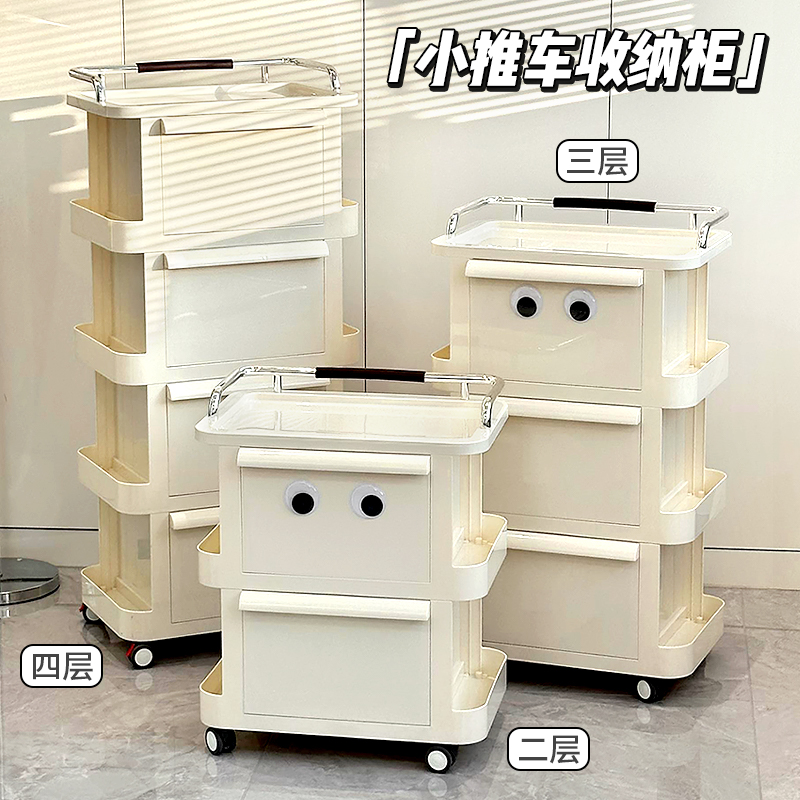 小推车收纳柜落地可移动多层置物架家用客厅零食杂物收纳架床头柜