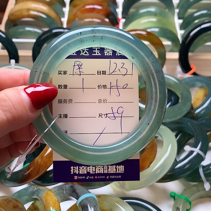 屎***条蛇纹石玉未镶嵌手镯