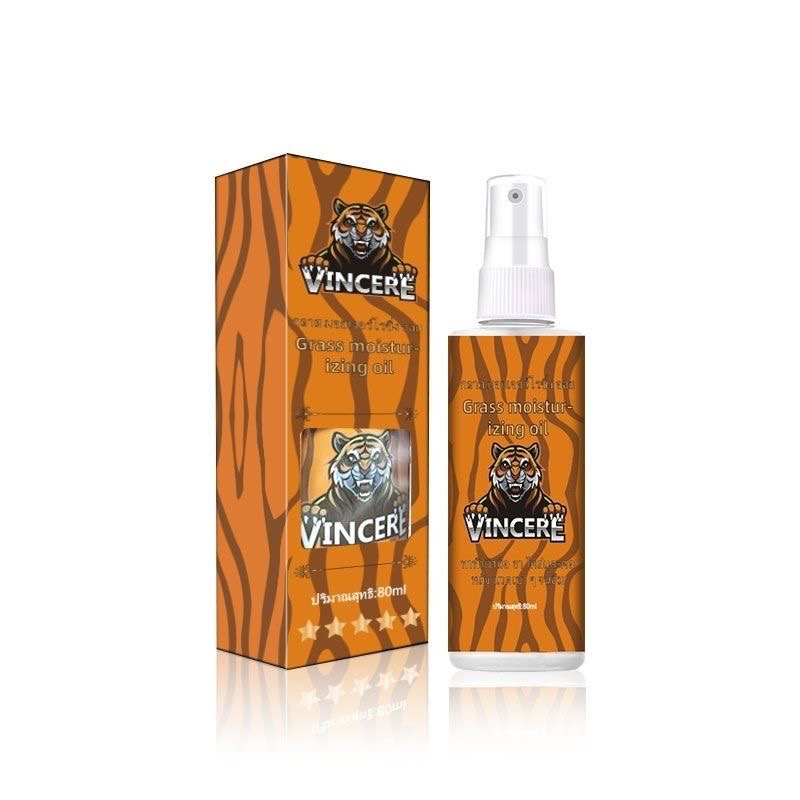 泰国原装止痒青草草本润肤油舒缓颈椎腰椎膝盖关节不适家用瓶装