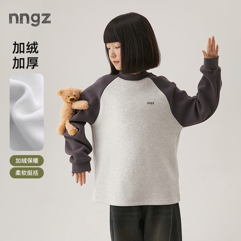 NNGZ设计师儿童立体玩偶加绒卫衣保暖加厚秋冬洋气上衣B25DW1244G
