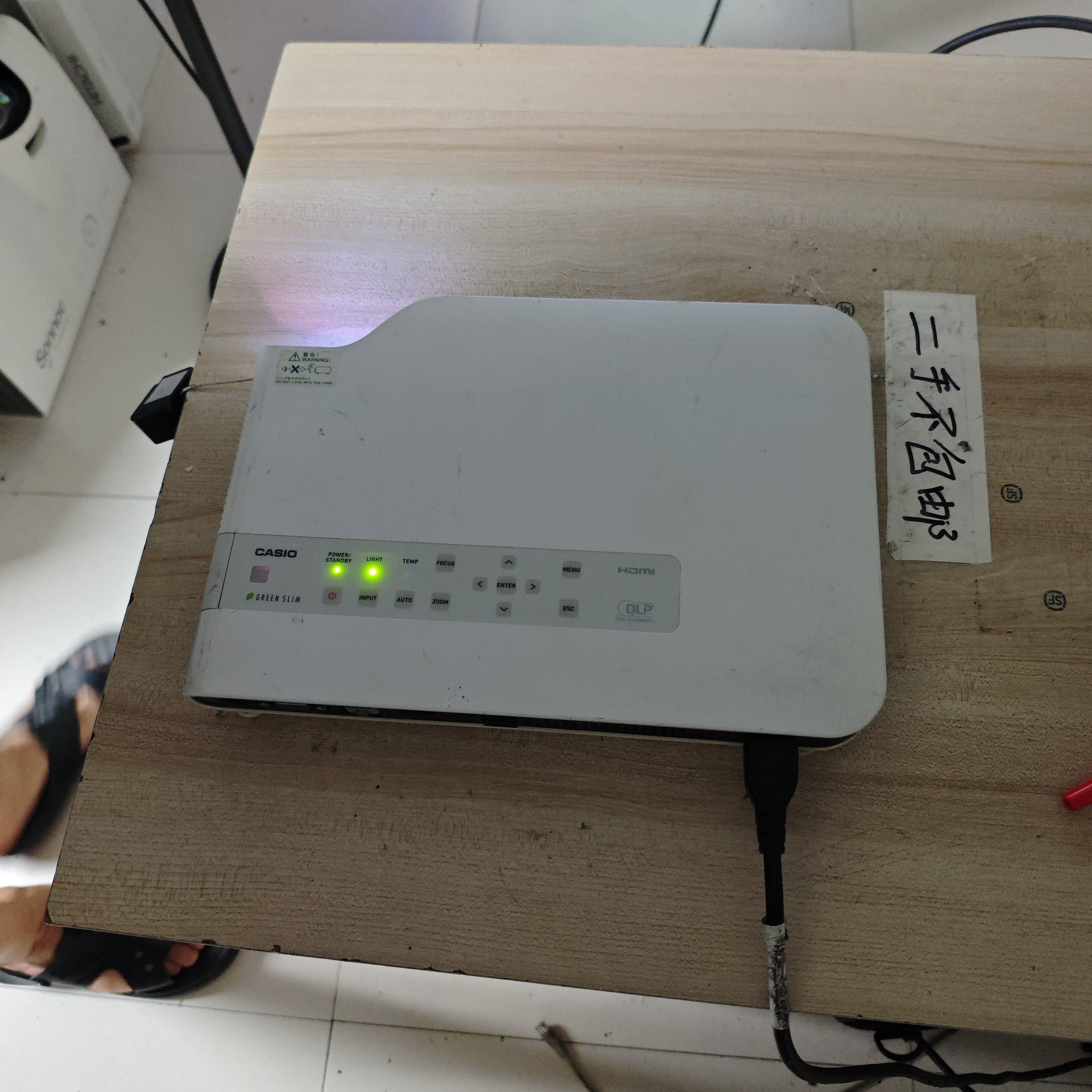 二手卡西欧投影仪运费到付
