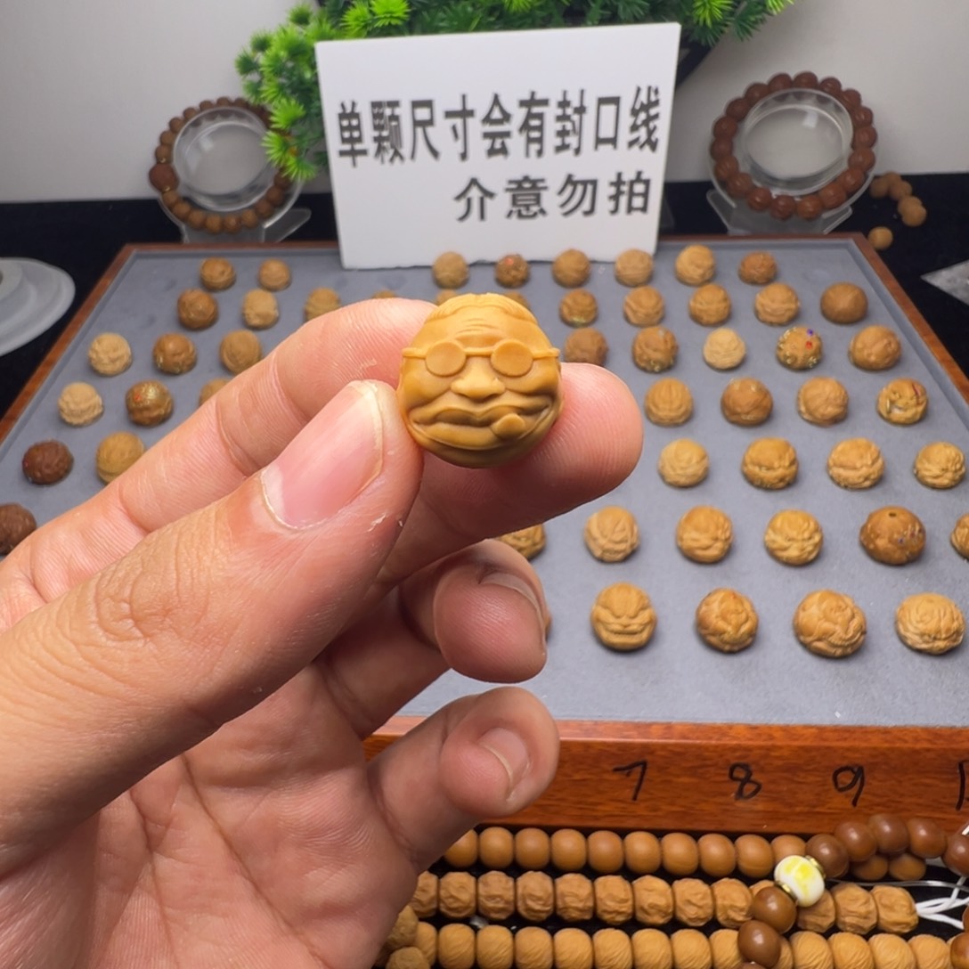 橘***酒猴头核桃手串街溜子16➕