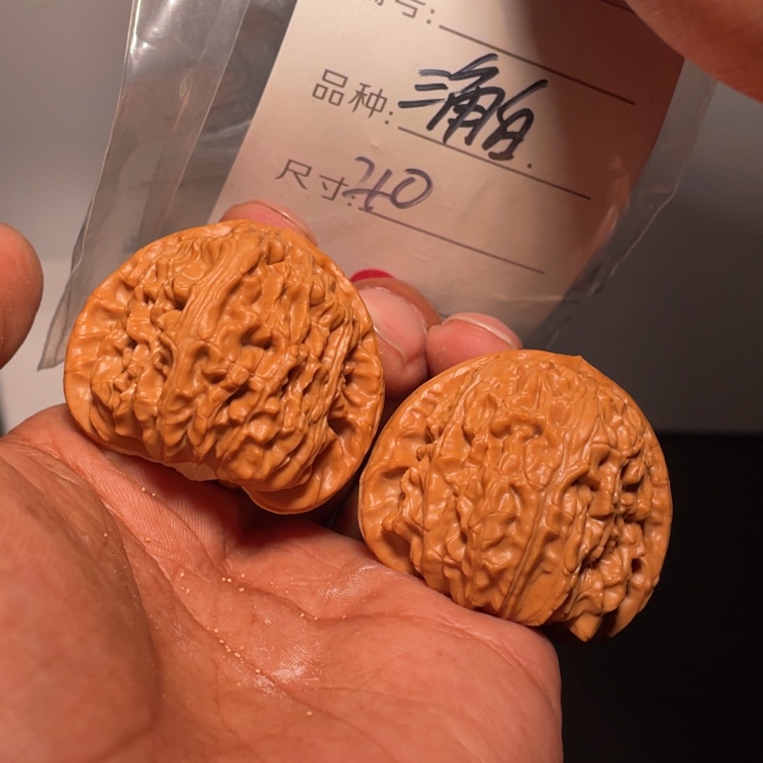 文玩核桃吊坠文玩核桃