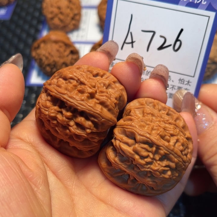 文玩核桃把件41狮子A726