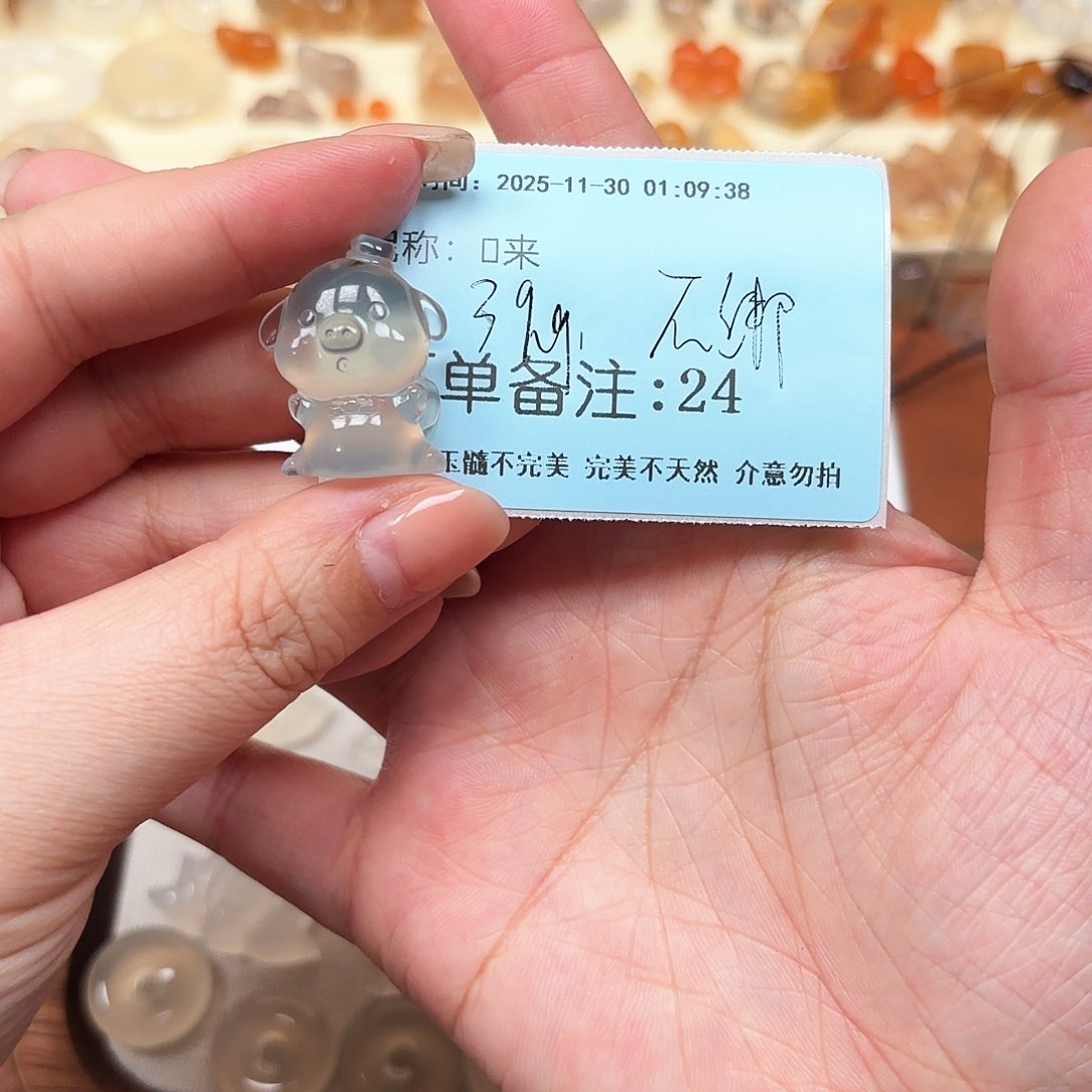 未镶嵌颈饰玛瑙/玉髓?*