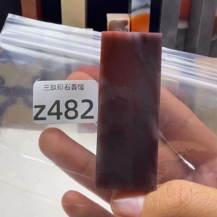 三****老挝石老挝老挝 老挝