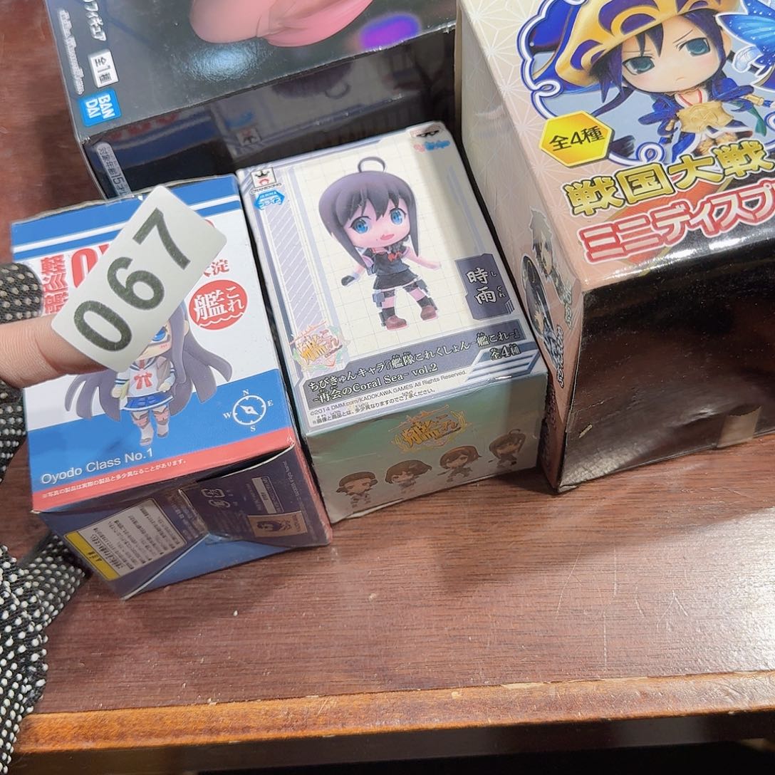 南**墟中古物品谨慎下单067