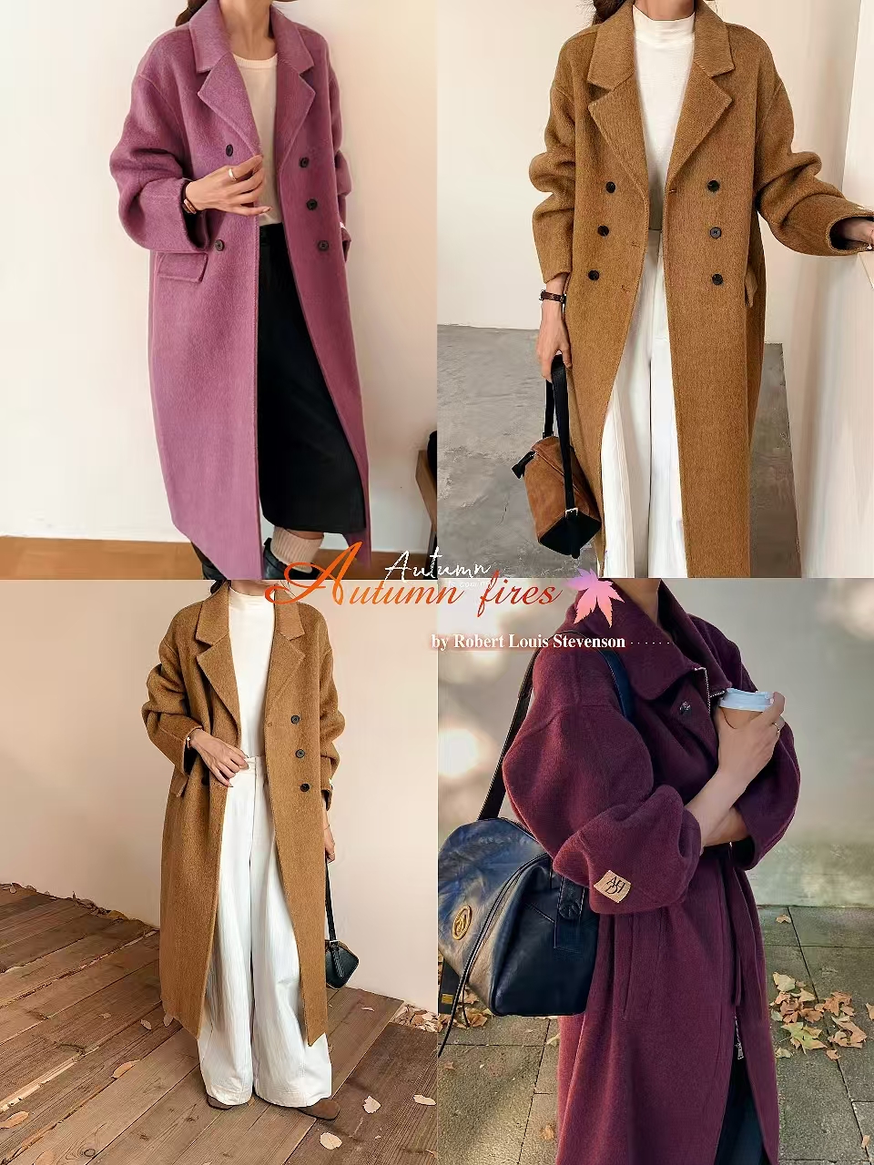 纯色长款外套呢大衣拼接感羊绒大衣设计师毛呢外套