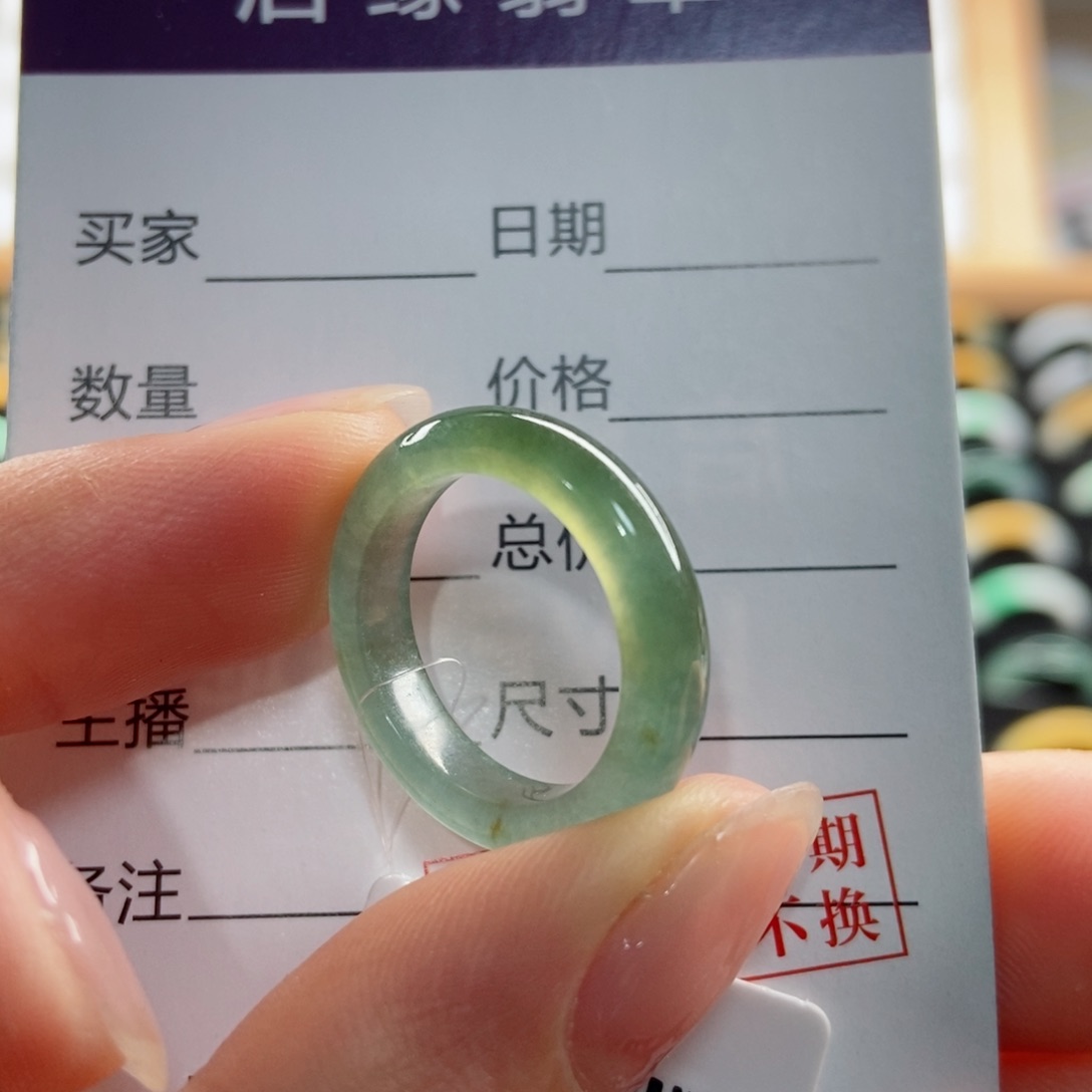 翡翠戒指未镶嵌圈口12