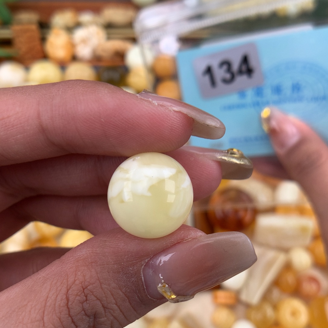 琥珀珠宝奇石未镶嵌15.5 一颗粉