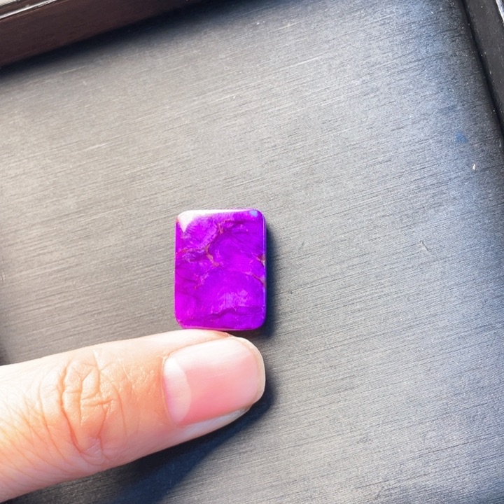 苏纪石（舒俱来）裸石未镶嵌