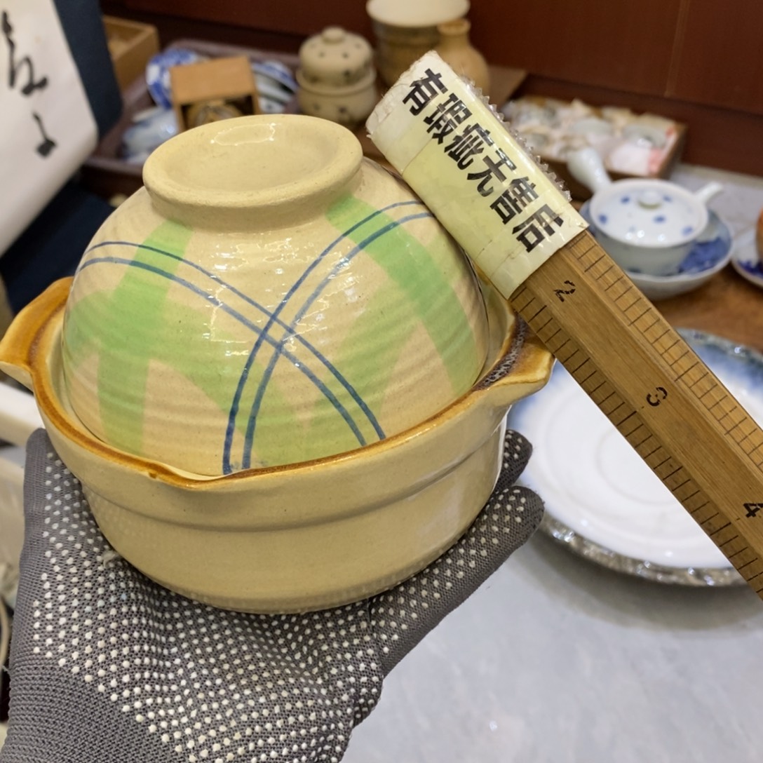 瓷片25包邮222222222