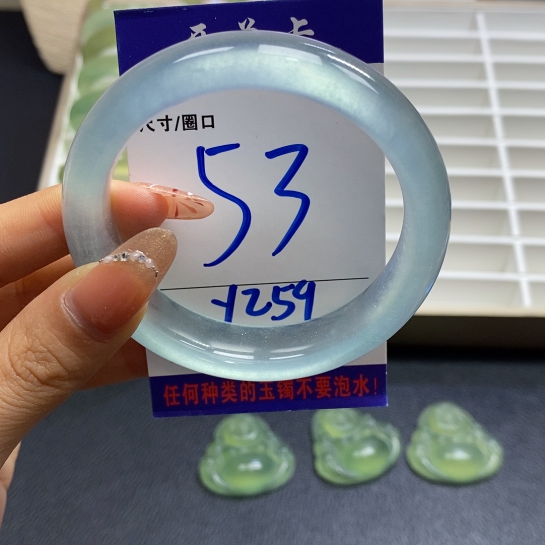 石英质玉手镯未镶嵌