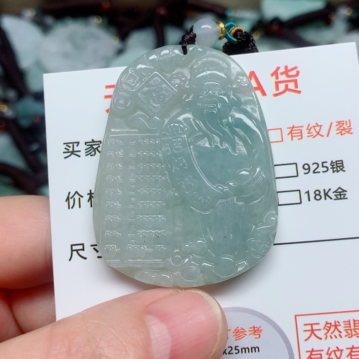 翡翠颈饰未镶嵌0000000000