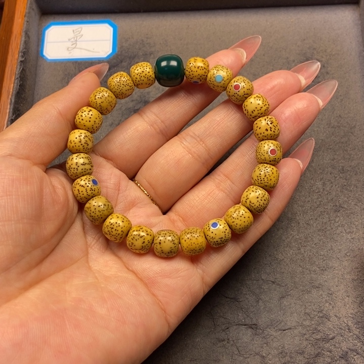 星月菩提吊坠菩提