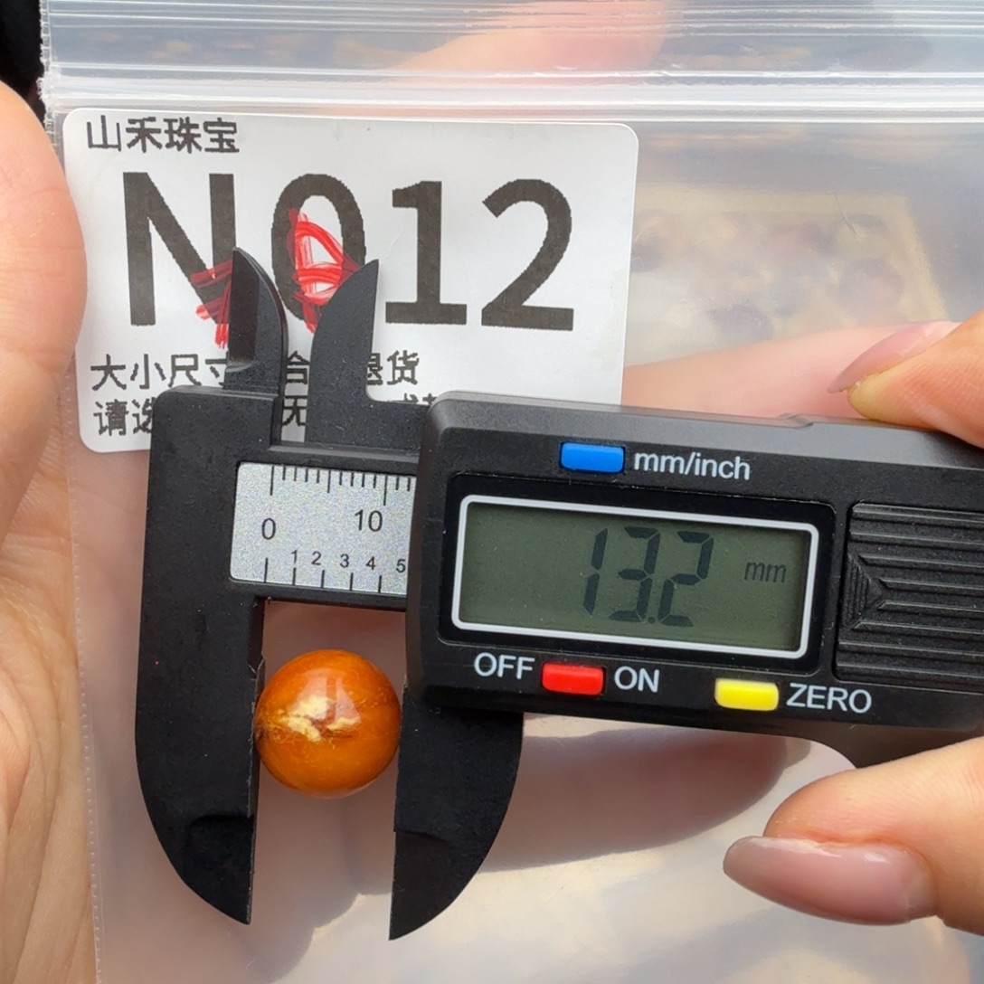 琥珀未镶嵌珠宝奇石琥珀蜜蜡