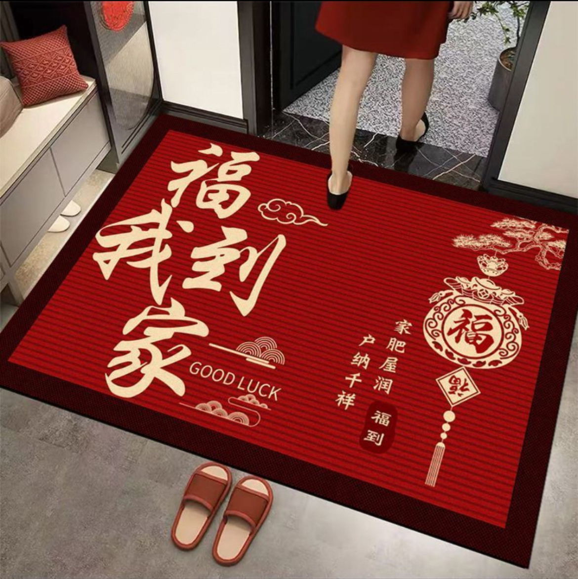 【条纹福到】新年红毯入户门吸水地垫卧室门口门厅防尘速干硅藻泥