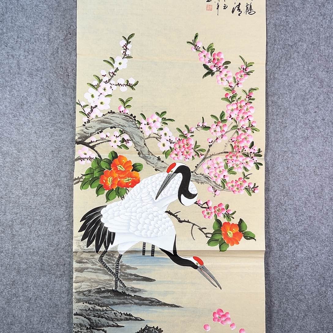 国画553 花鸟也可以用这种颜色