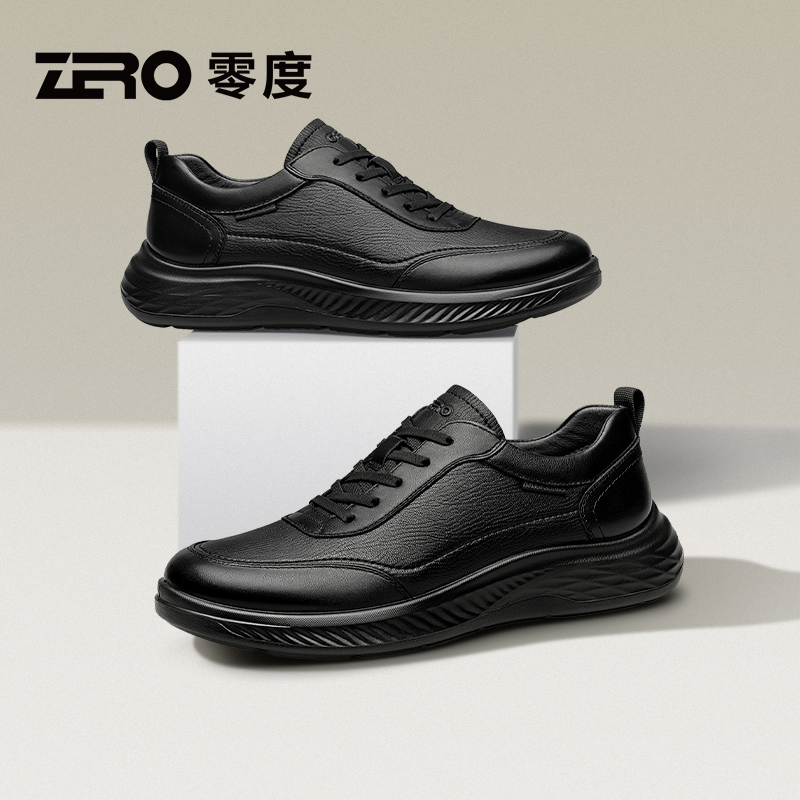 零度/ZRO男鞋新款时尚百搭运动休闲鞋户外轻便舒适简约真皮运动鞋