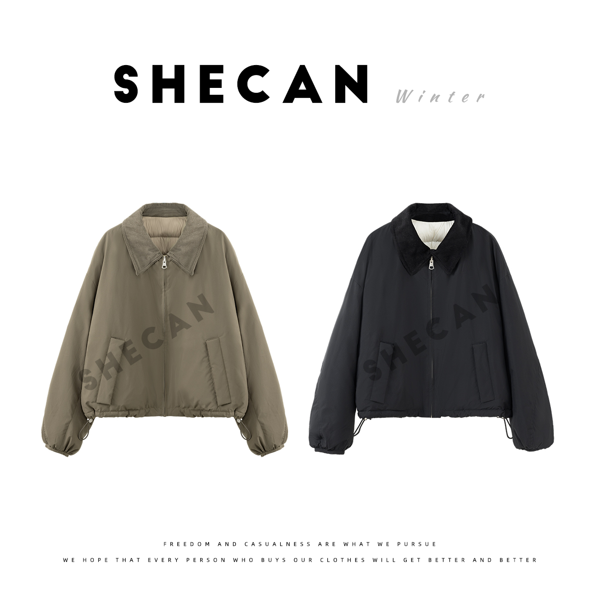 SHECAN【格调派对】秋冬时尚潮流拼接休闲翻领90白鸭绒外套5QC408