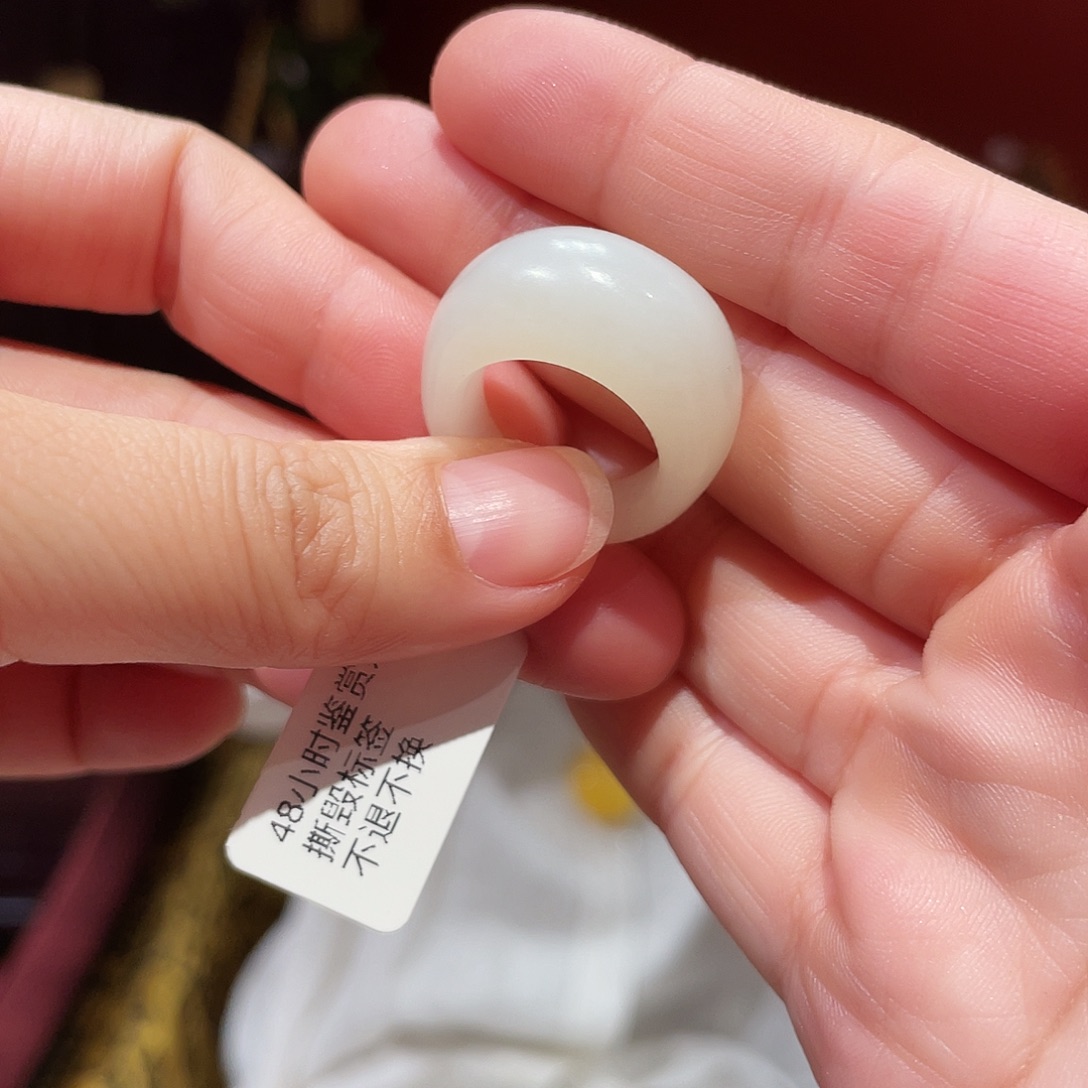 和田玉未镶嵌戒指