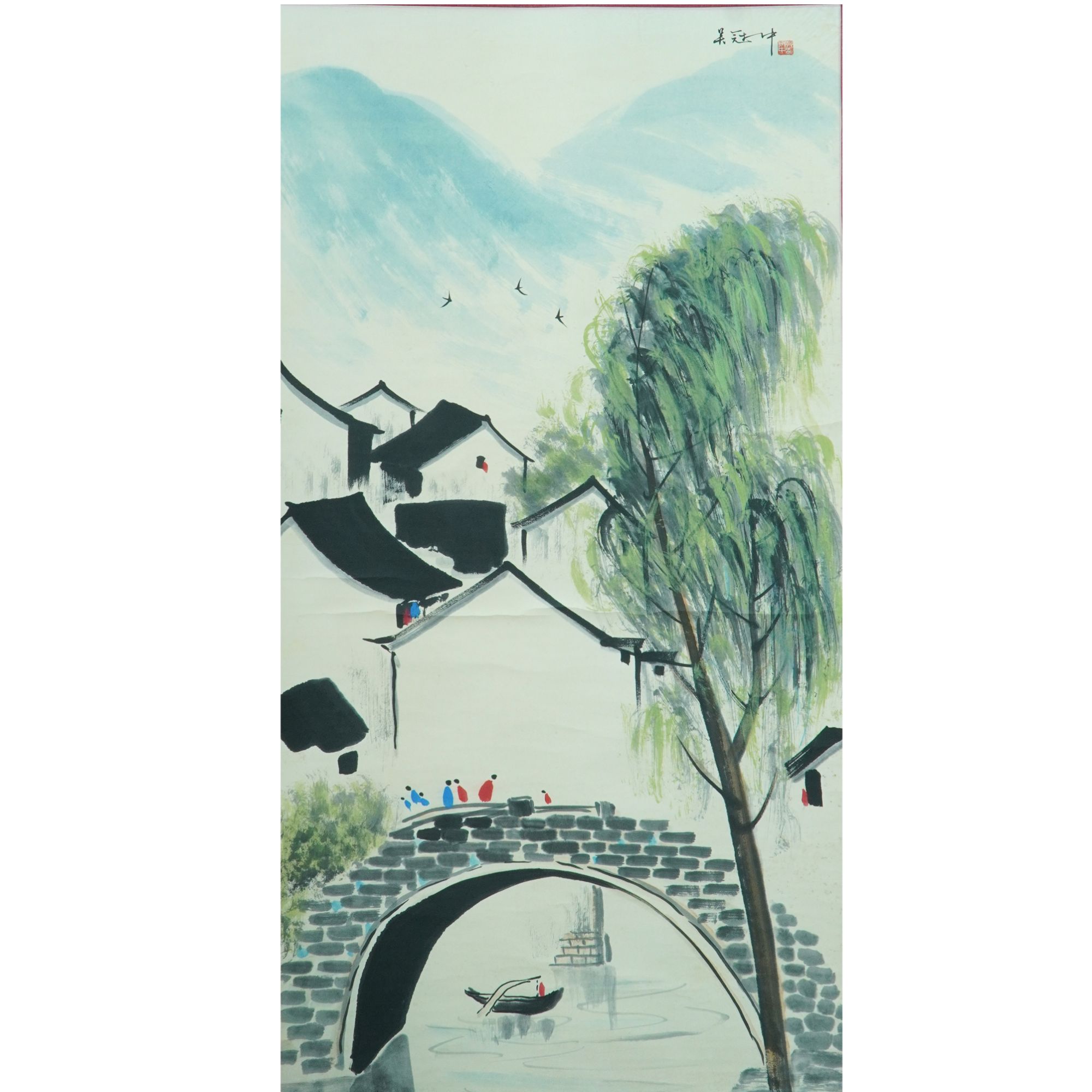 江南 纸本立轴 W1-2013 67cm 135cm