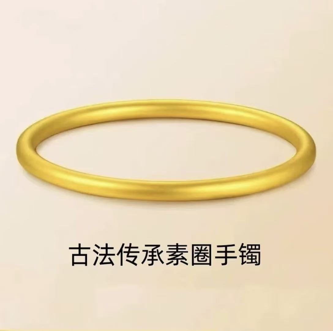 古法经典传承适合送礼