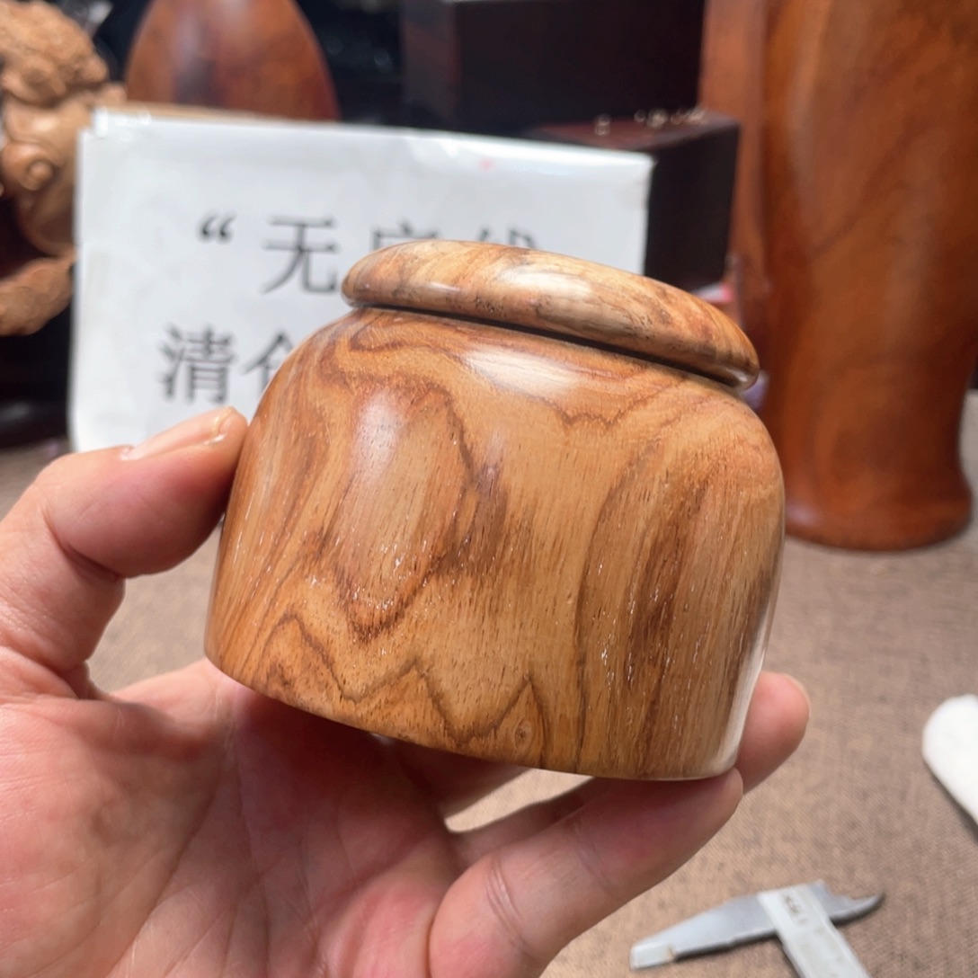 黄花梨/降香黄檀海黄