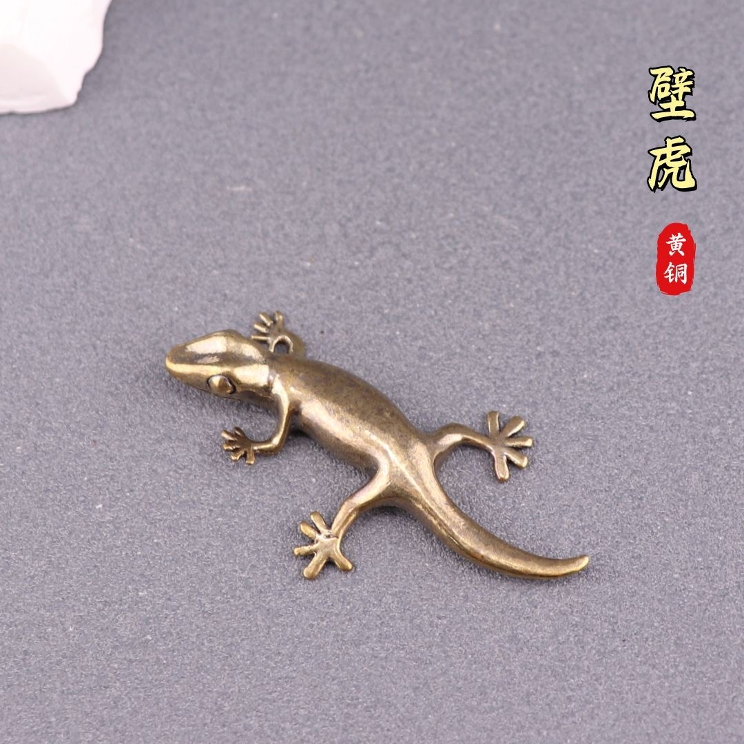 黄铜实心壁虎装饰寓意桌面微景观装扮铜器摆件品