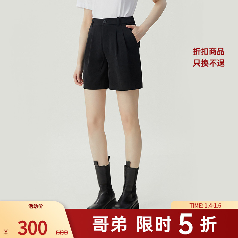 哥弟夏季时尚出行青春简约率性基础款百搭经典潮流短裤女1100494