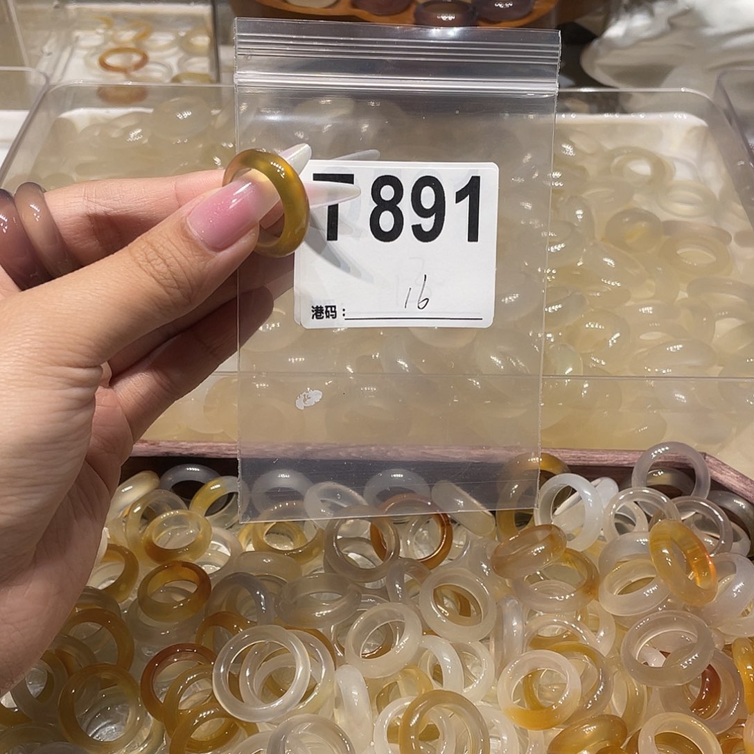 玛瑙/玉髓未镶嵌戒指891