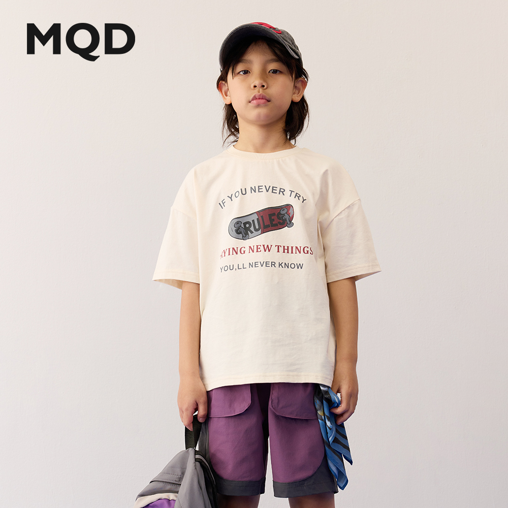 MQD马骑顿儿童夏季短袖百搭T宽松休闲夏季街头男童