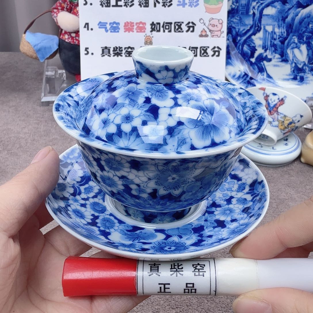 杯陶瓷制品加工工艺