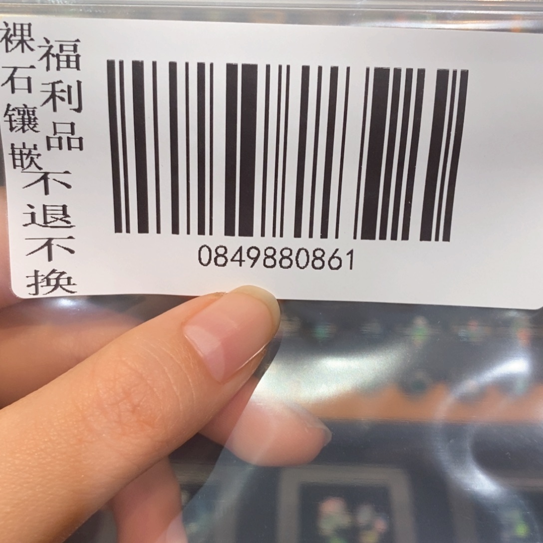 欧泊欧泊戒指银S925镶嵌悠**得