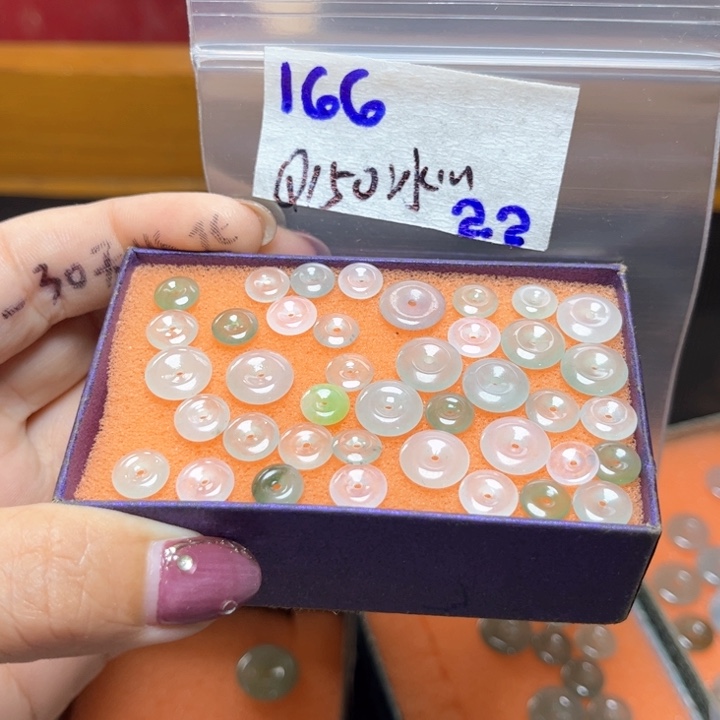 定制翡翠未镶嵌冰*不