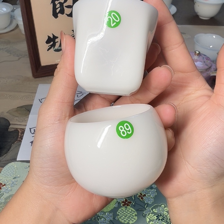 退回专场默认微瑕介意勿拍璞玉龙蛋杯➕方杯