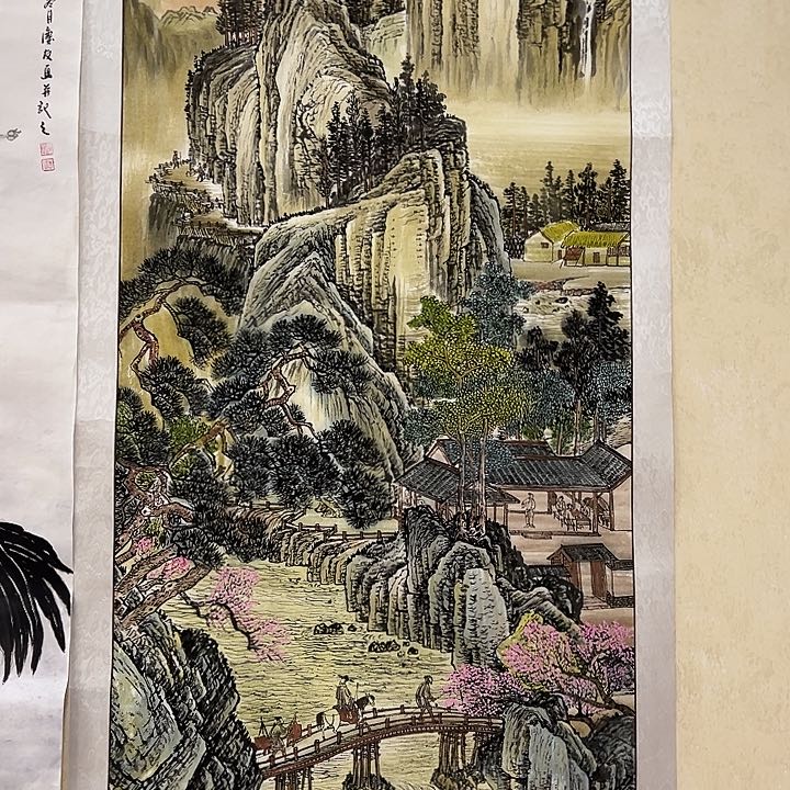 国画福利待遇多多开心