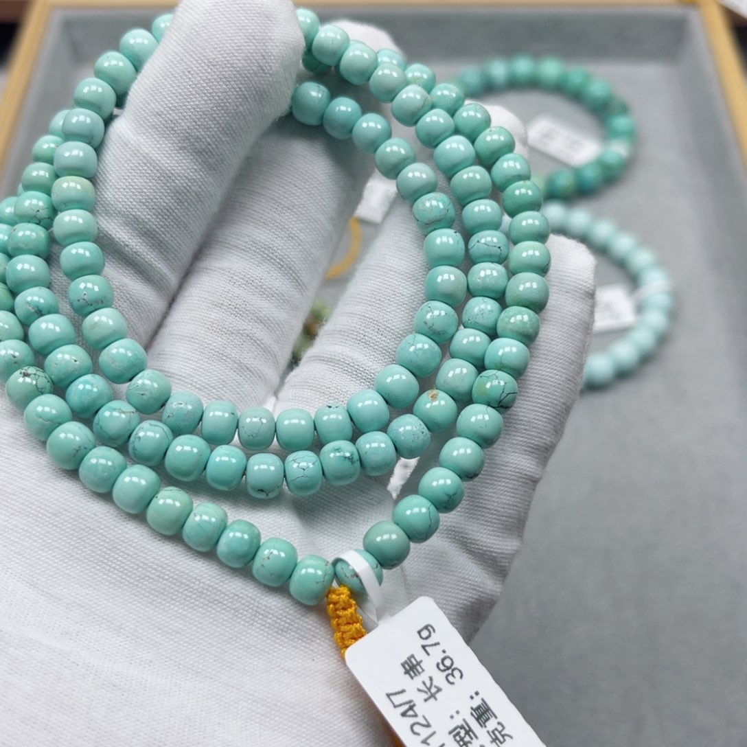 绿松石挂件未镶嵌