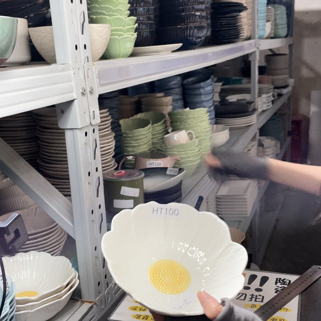 碗100           2个