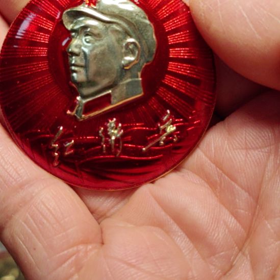 郵***樂其他普通金属爷爷纪念章爷爷纪念