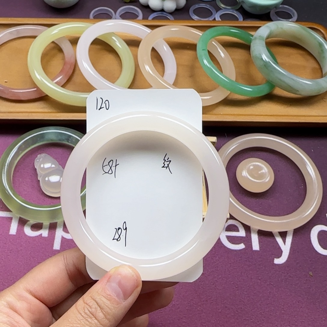 石英质玉手镯未镶嵌120