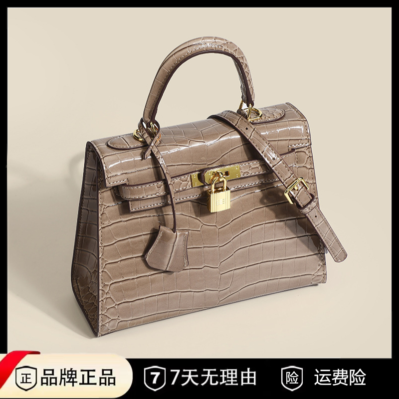 春潮包时尚凯丽包手提包单肩斜挎女包包小众女士手拎小包菜篮子