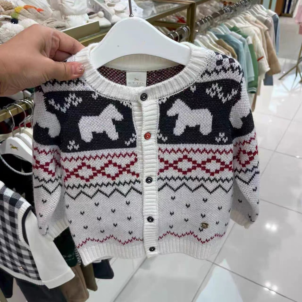 小马 费尔岛针织开衫【身高+10cm】