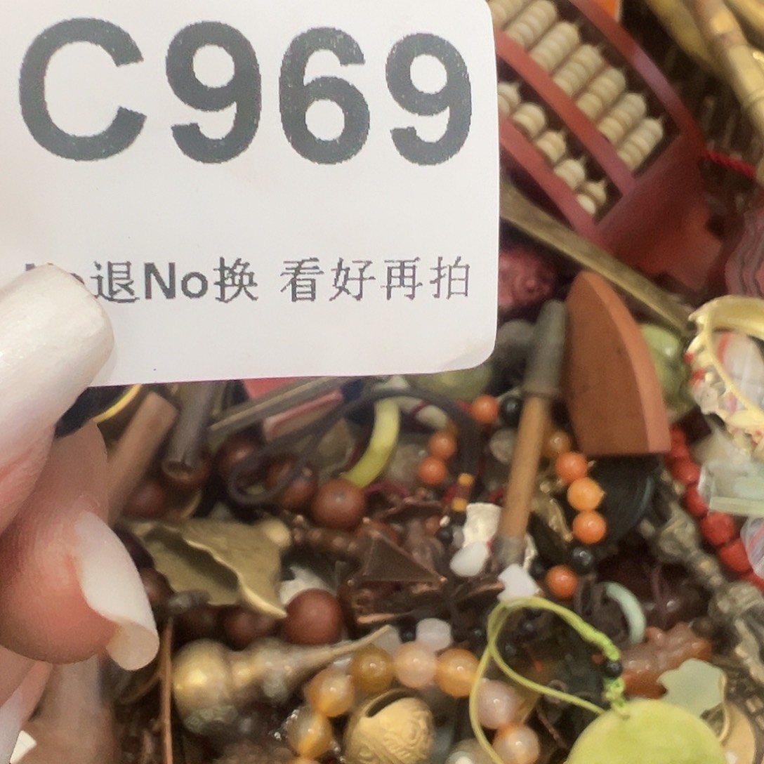 枫***语啊啊啊啊啊啊啊链子